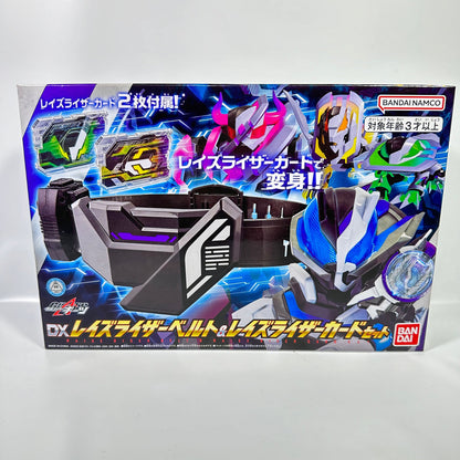 [BOXED & SEALED] Kamen Rider Geats: DX Laser Raise Belt & Raise Riser Card Set | CSTOYS INTERNATIONAL