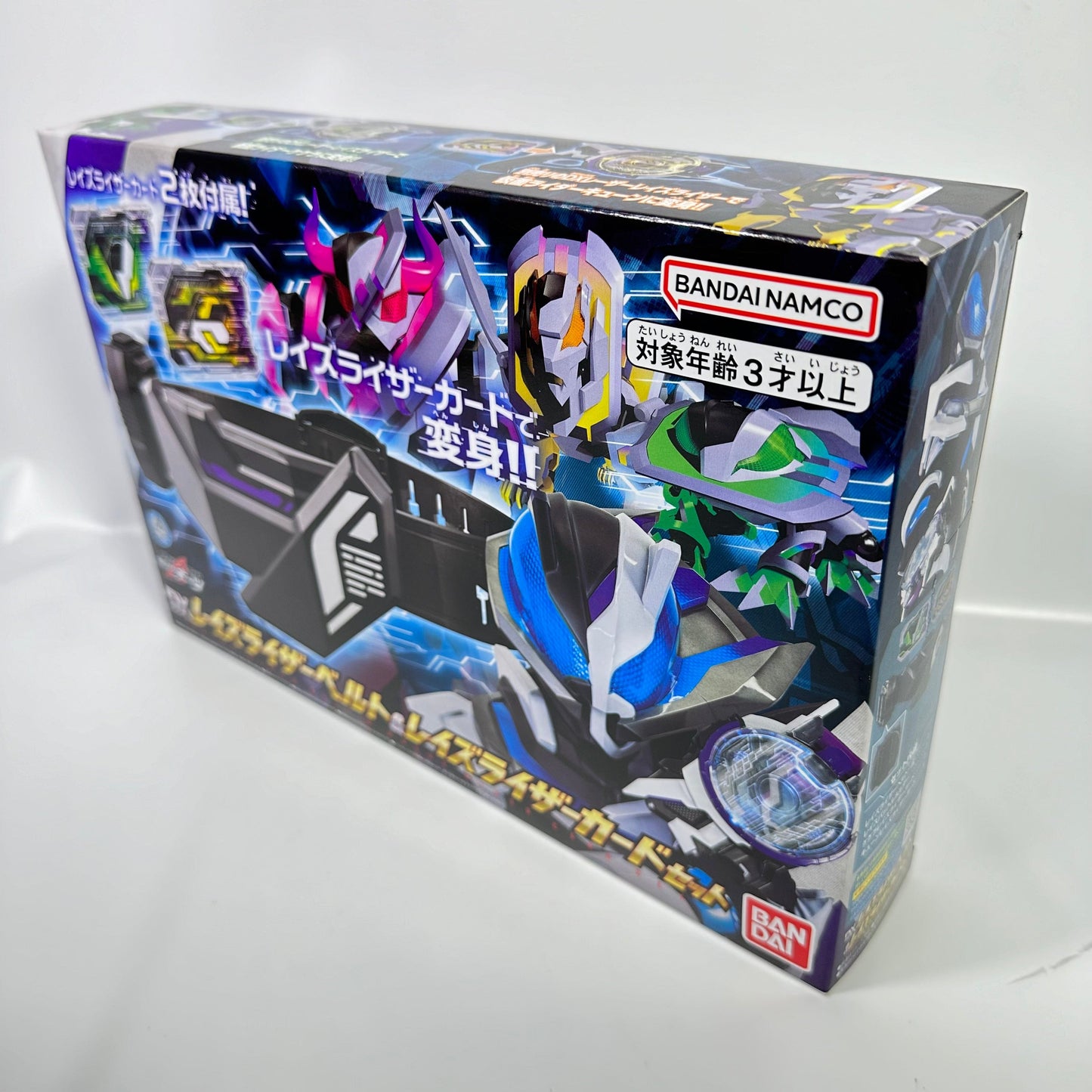 [BOXED & SEALED] Kamen Rider Geats: DX Laser Raise Belt & Raise Riser Card Set | CSTOYS INTERNATIONAL