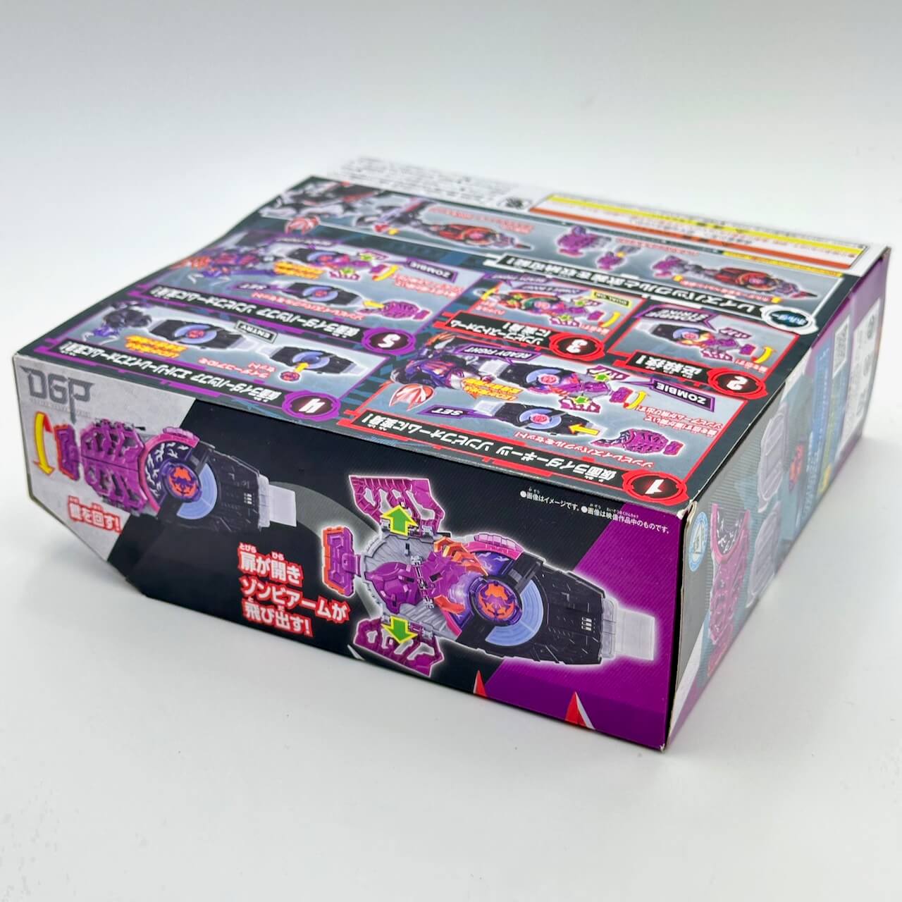 [BOXED & SEALED] Kamen Rider Geats: DX Zombi Raise Buckle & Raise Buckle Holder Set | CSTOYS INTERNATIONAL
