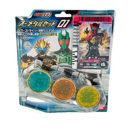 Bandai OOO medal [BOXED & SEALED] Kamen Rider OOO: DX O-Medal Set 01