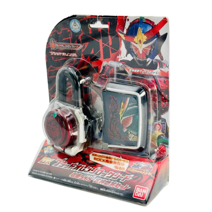 Bandai lock seed Default [BOXED & SEALED] Kamne Rider Gaim: DX Blood Orange Lockseed & Bujin Gaim Faceplate Set