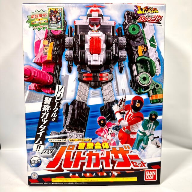 [BOXED & SEALED] Lupinranger vs. Patranger: DX Patkaiser Set (First Factory Shipping with Data Carddas) | CSTOYS INTERNATIONAL