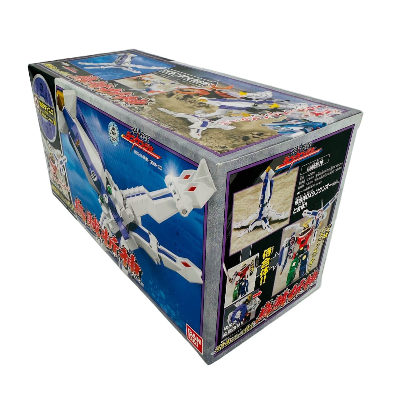 ヤシメガ2 けけけ 2025年最新】ヤシメガ2の人気アイテム - メルカリ