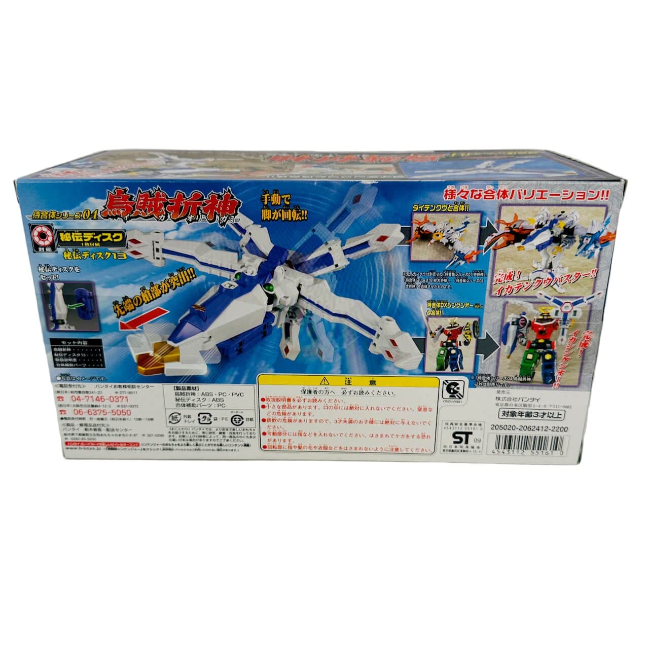 kumonページガンガゼ300 kumonページガンガゼ300 kumonページガンガゼ300 kumonページガンガゼ