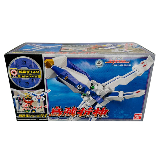Bandai megazord [BOXED & SEALED] Shinkenger: DX Ika Origami