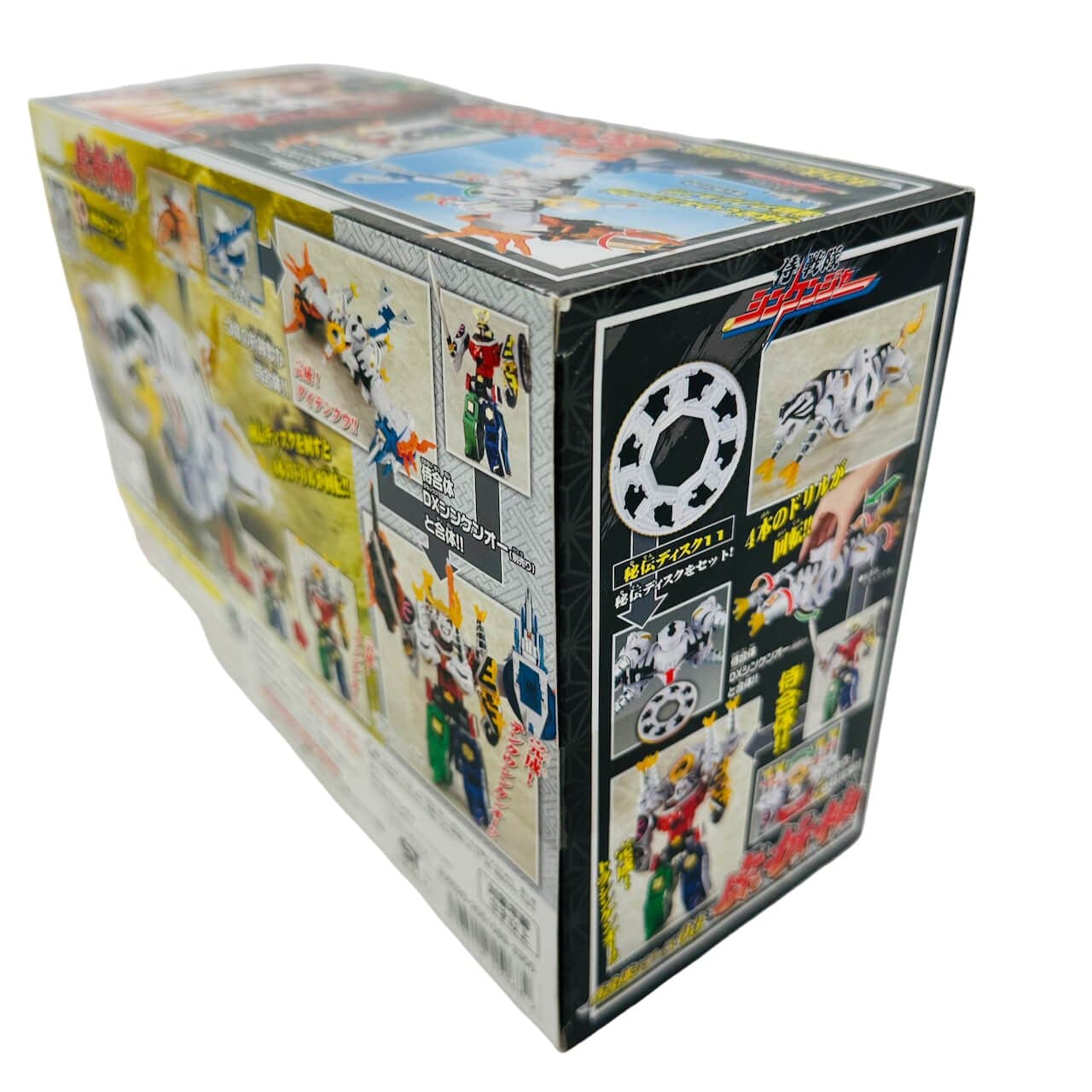 Bandai Toy Robot [BOXED & SEALED] Shinkenger: DX Tora Origami