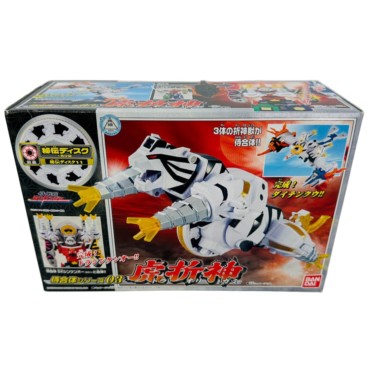 Bandai Toy Robot [BOXED & SEALED] Shinkenger: DX Tora Origami