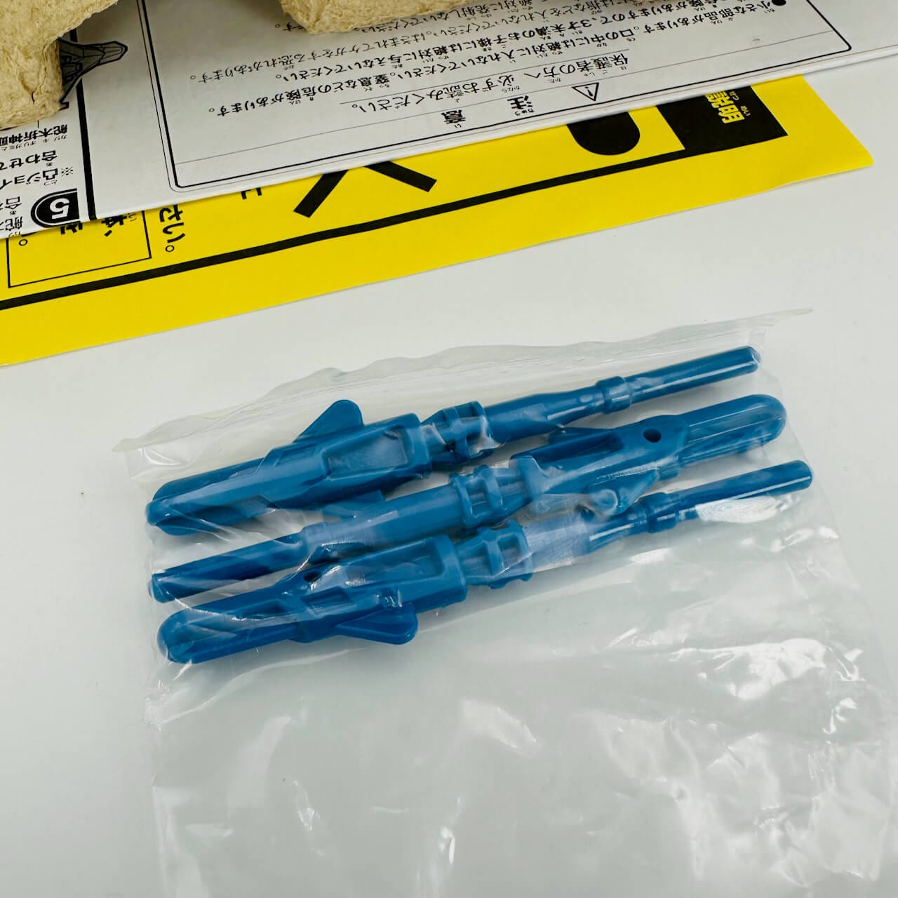 Bandai Toy Robot [BOXED] Shinkenger: DX Kajiki Origami (Three Missile Parts Included)