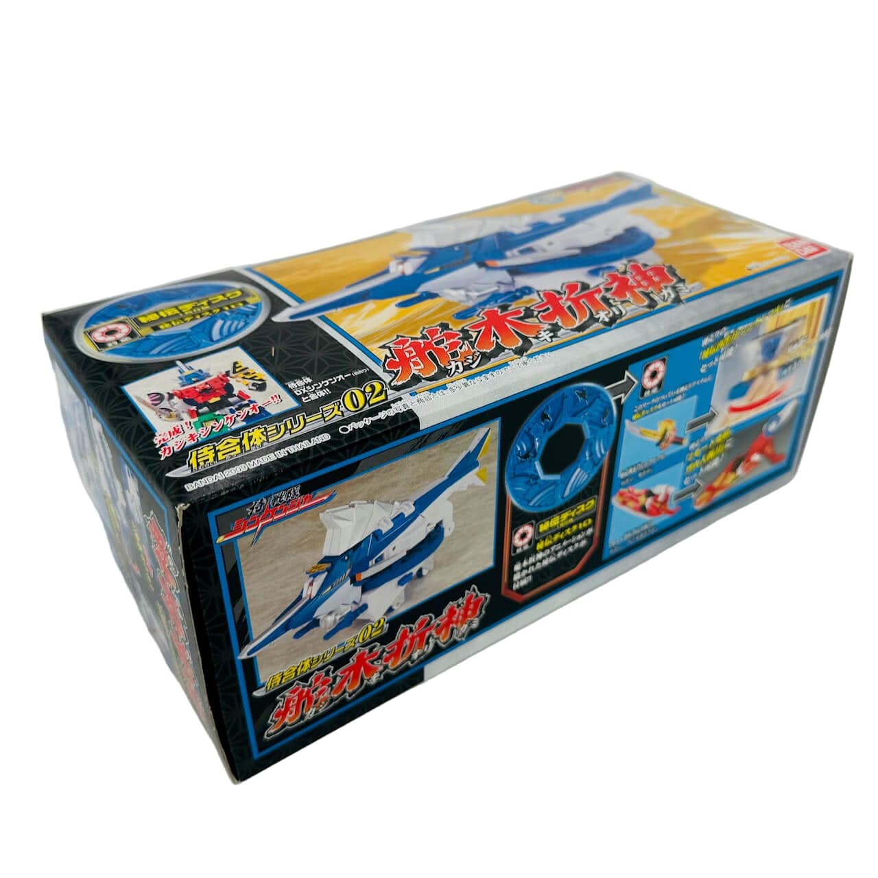 Bandai Toy Robot [BOXED] Shinkenger: DX Kajiki Origami (Three Missile Parts Included)