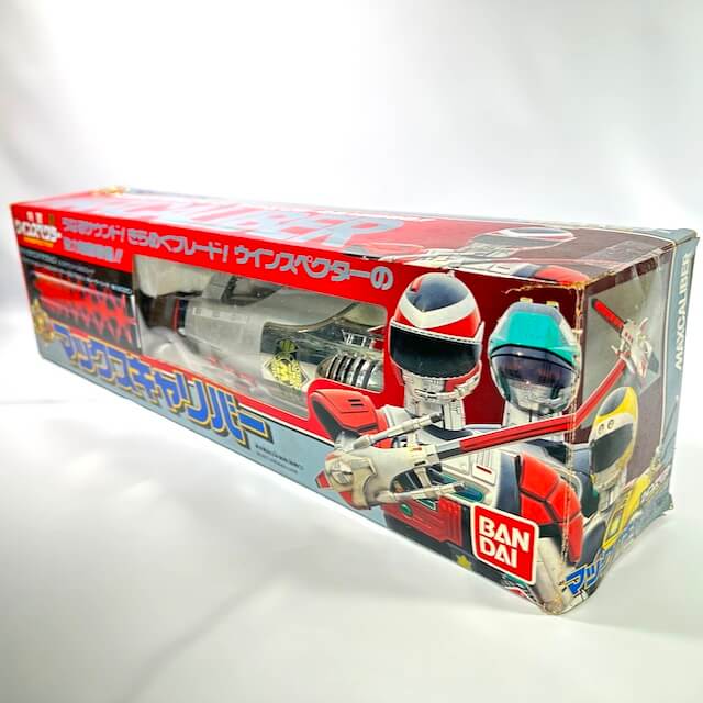 [BOXED] Special Rescue Police Winspector: Maxcaliber | CSTOYS INTERNATIONAL