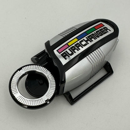 Bandai toy morpher [BOXED] Super Sentai Artisan: Aura Changer & Kiba Changer Set -Initial Sound Issue Ver. / Correction Parts Not Included-