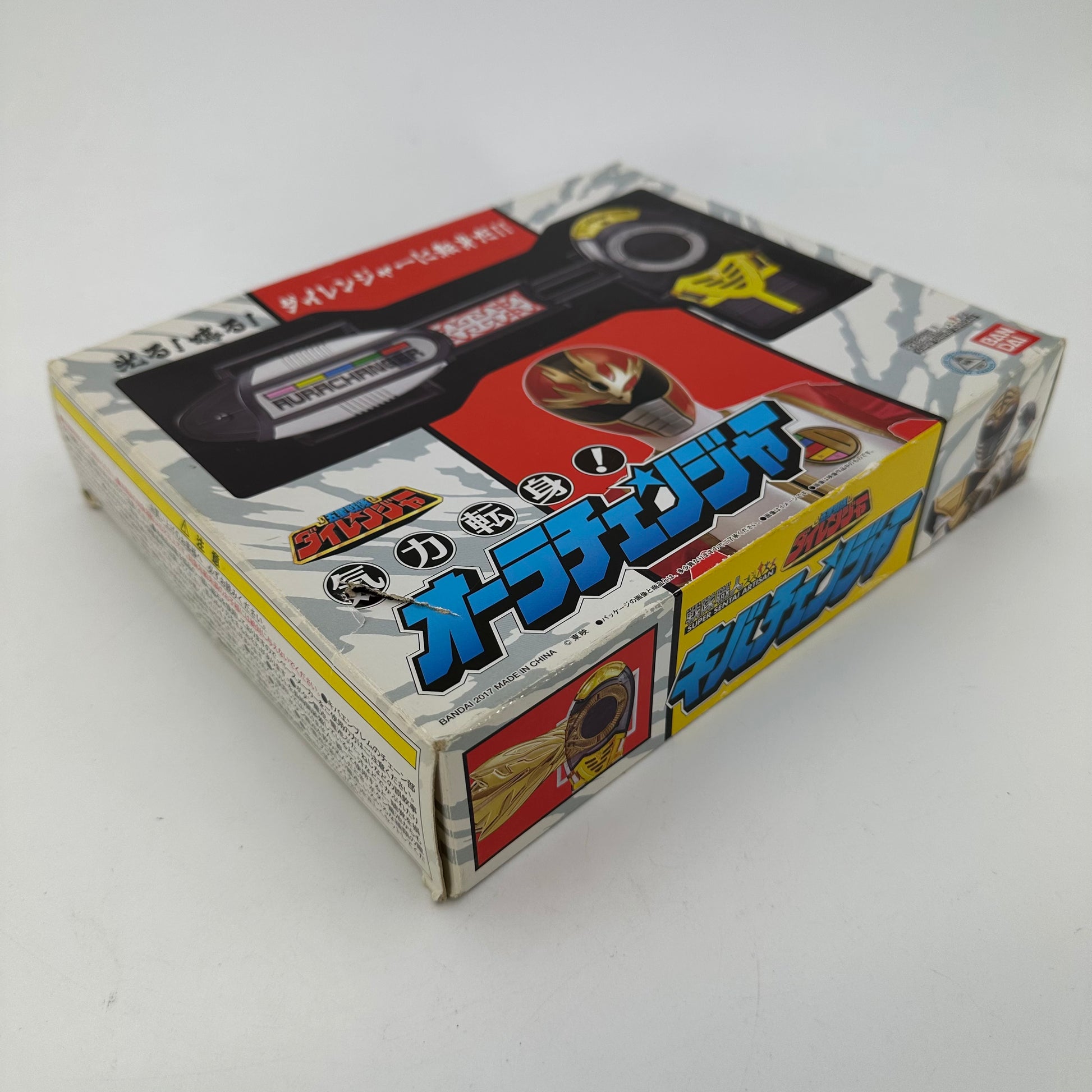 Bandai toy morpher [BOXED] Super Sentai Artisan: Aura Changer & Kiba Changer Set -Initial Sound Issue Ver. / Correction Parts Not Included-