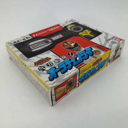 Bandai toy morpher [BOXED] Super Sentai Artisan: Aura Changer & Kiba Changer Set -Initial Sound Issue Ver. / Correction Parts Not Included-