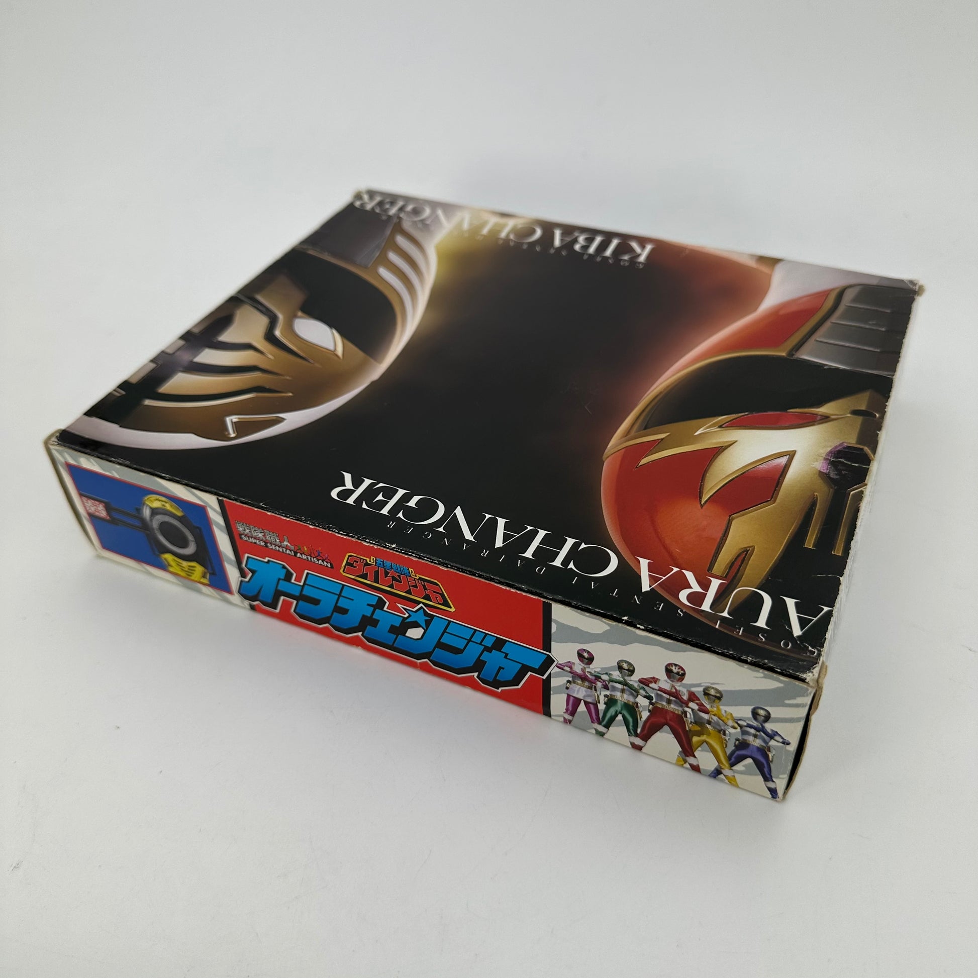 Bandai toy morpher [BOXED] Super Sentai Artisan: Aura Changer & Kiba Changer Set -Initial Sound Issue Ver. / Correction Parts Not Included-
