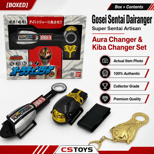 [BOXED] Super Sentai Artisan: Aura Changer & Kiba Changer Set -Initial Sound Issue Ver. / Correction Parts Not Included- | CSTOYS INTERNATIONAL