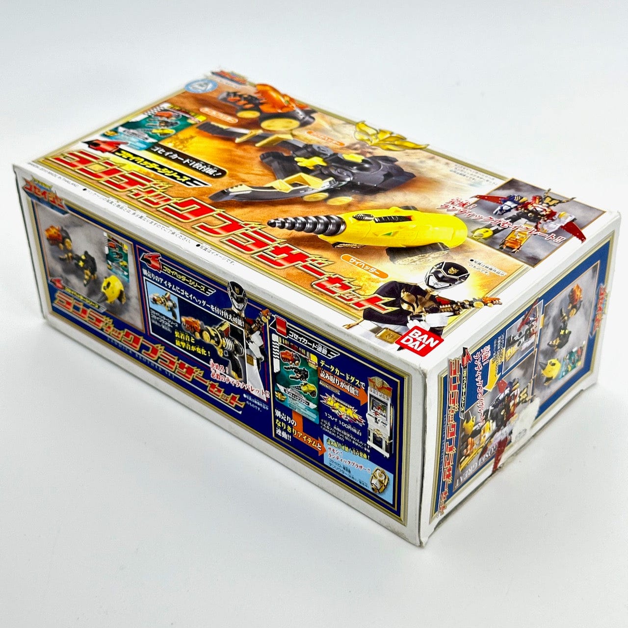 [BOXED] Tensou Sentai Goseiger: DX Landic Brother Set | CSTOYS INTERNATIONAL