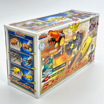 [BOXED] Tensou Sentai Goseiger: DX Landic Brother Set (One Gosei Dice Card Included) | CSTOYS INTERNATIONAL