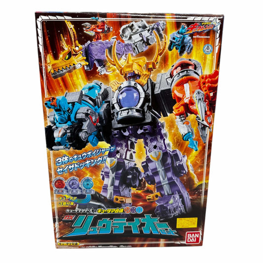 [BOXED] Uchu Sentai Kyuranger: Kyutama Gattai 02, 10, 11 DX Ryuteioh Set | CSTOYS INTERNATIONAL