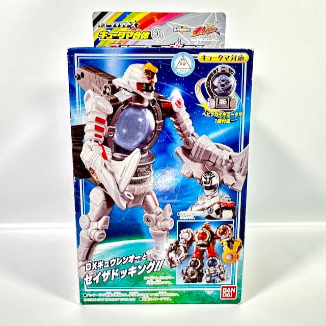 [BOXED] Uchu Sentai Kyuranger: Kyutama Gattai 06 DX Hebitsukai Voyager | CSTOYS INTERNATIONAL