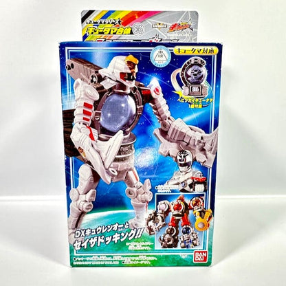 [BOXED] Uchu Sentai Kyuranger: Kyutama Gattai 06 DX Hebitsukai Voyager | CSTOYS INTERNATIONAL