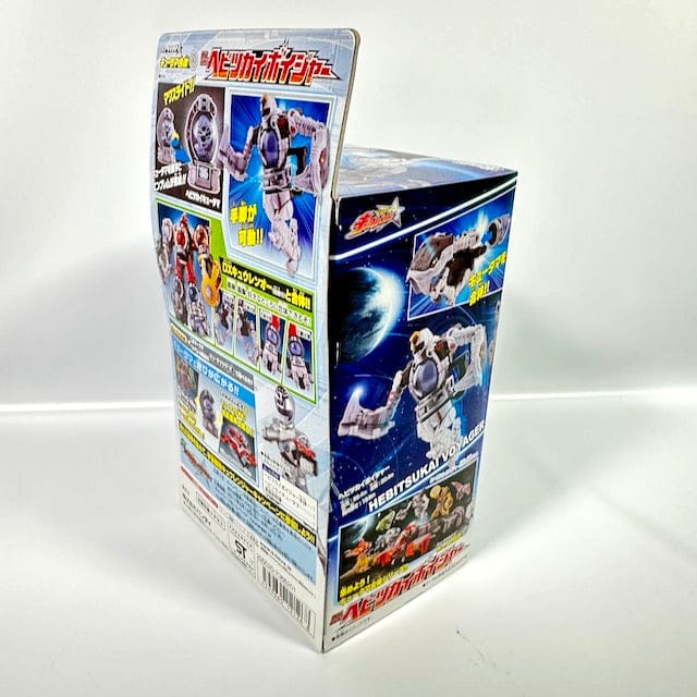 [BOXED] Uchu Sentai Kyuranger: Kyutama Gattai 06 DX Hebitsukai Voyager | CSTOYS INTERNATIONAL