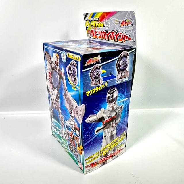 [BOXED] Uchu Sentai Kyuranger: Kyutama Gattai 06 DX Hebitsukai Voyager | CSTOYS INTERNATIONAL