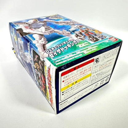 [BOXED] Uchu Sentai Kyuranger: Kyutama Gattai 06 DX Hebitsukai Voyager | CSTOYS INTERNATIONAL