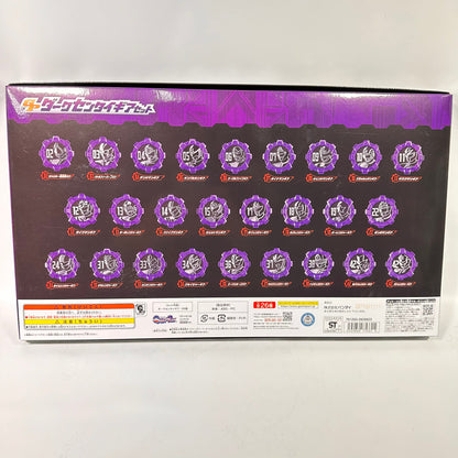 [BOXED] Zenkaiger: Candy Toy SP Dark Sentai Gear Set -Premium Bandai Exclusive- | CSTOYS INTERNATIONAL