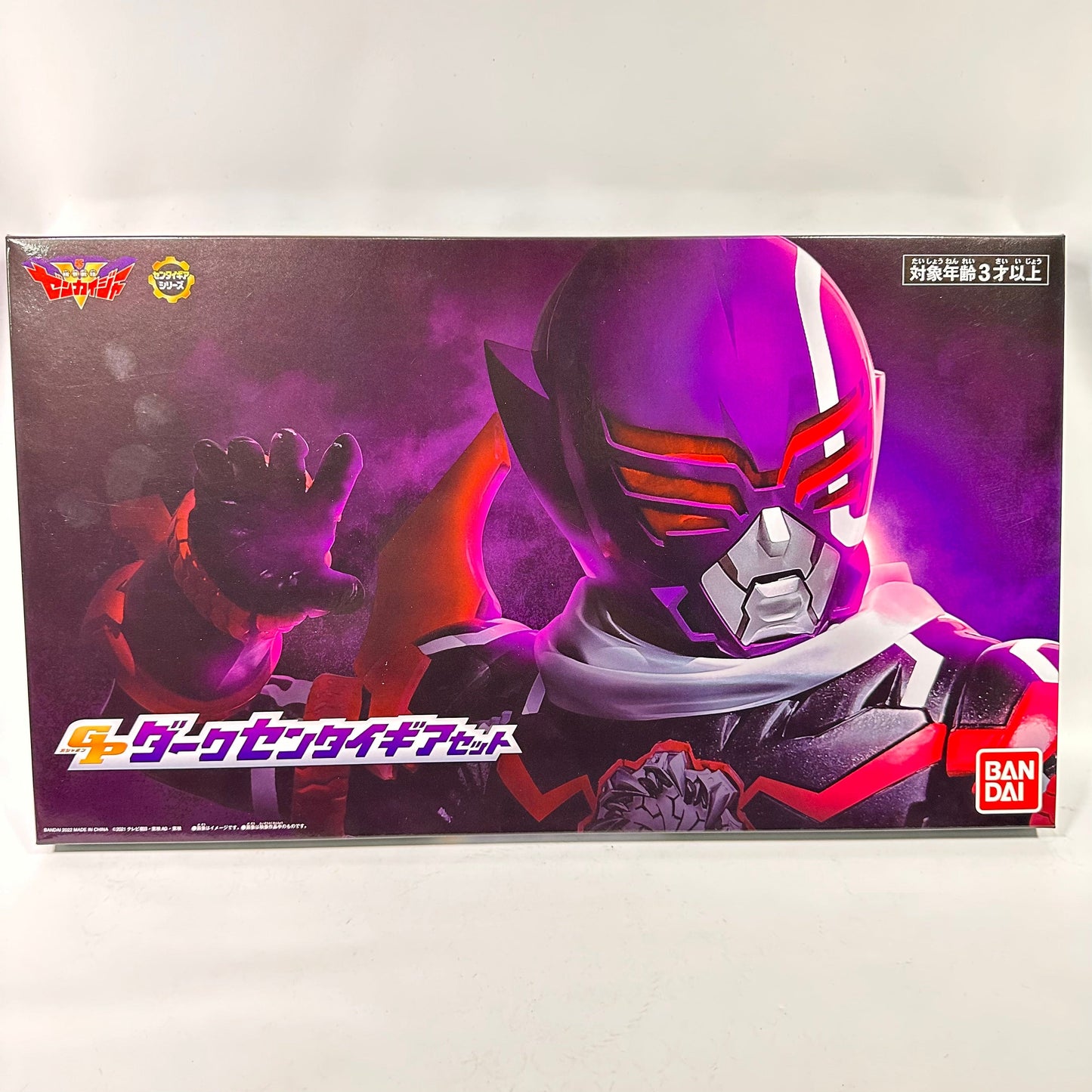 [BOXED] Zenkaiger: Candy Toy SP Dark Sentai Gear Set -Premium Bandai Exclusive- | CSTOYS INTERNATIONAL