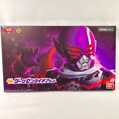 [BOXED] Zenkaiger: Candy Toy SP Dark Sentai Gear Set -Premium Bandai Exclusive- | CSTOYS INTERNATIONAL