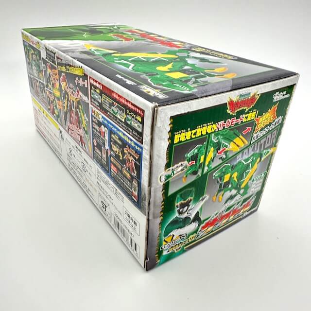 [BOXED] Zyuden Sentai Kyoryuger: DX Zyudenryu Series 01 Zakutor | CSTOYS INTERNATIONAL