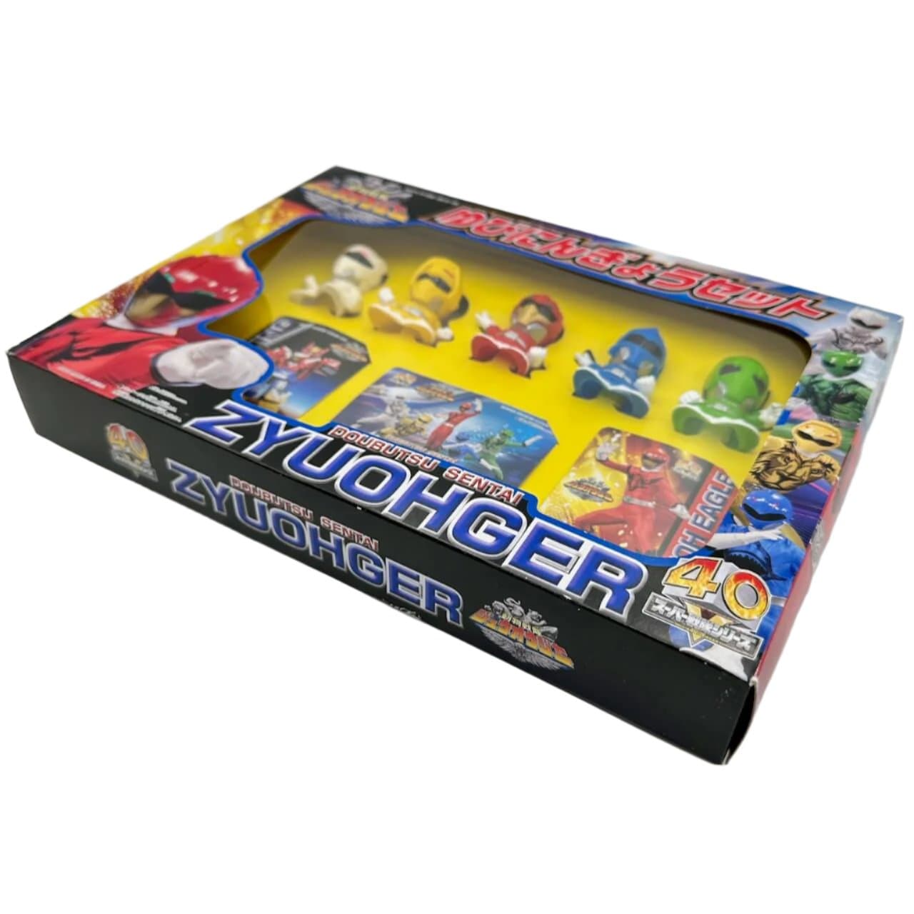 [BOXED] Zyuohger: Finger Puppet Set with Collectible Character Cards | CSTOYS INTERNATIONAL