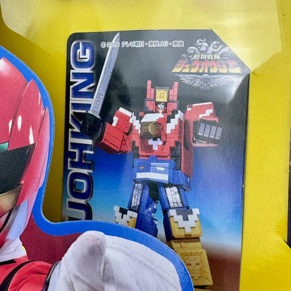 [BOXED] Zyuohger: Finger Puppet Set with Collectible Character Cards | CSTOYS INTERNATIONAL