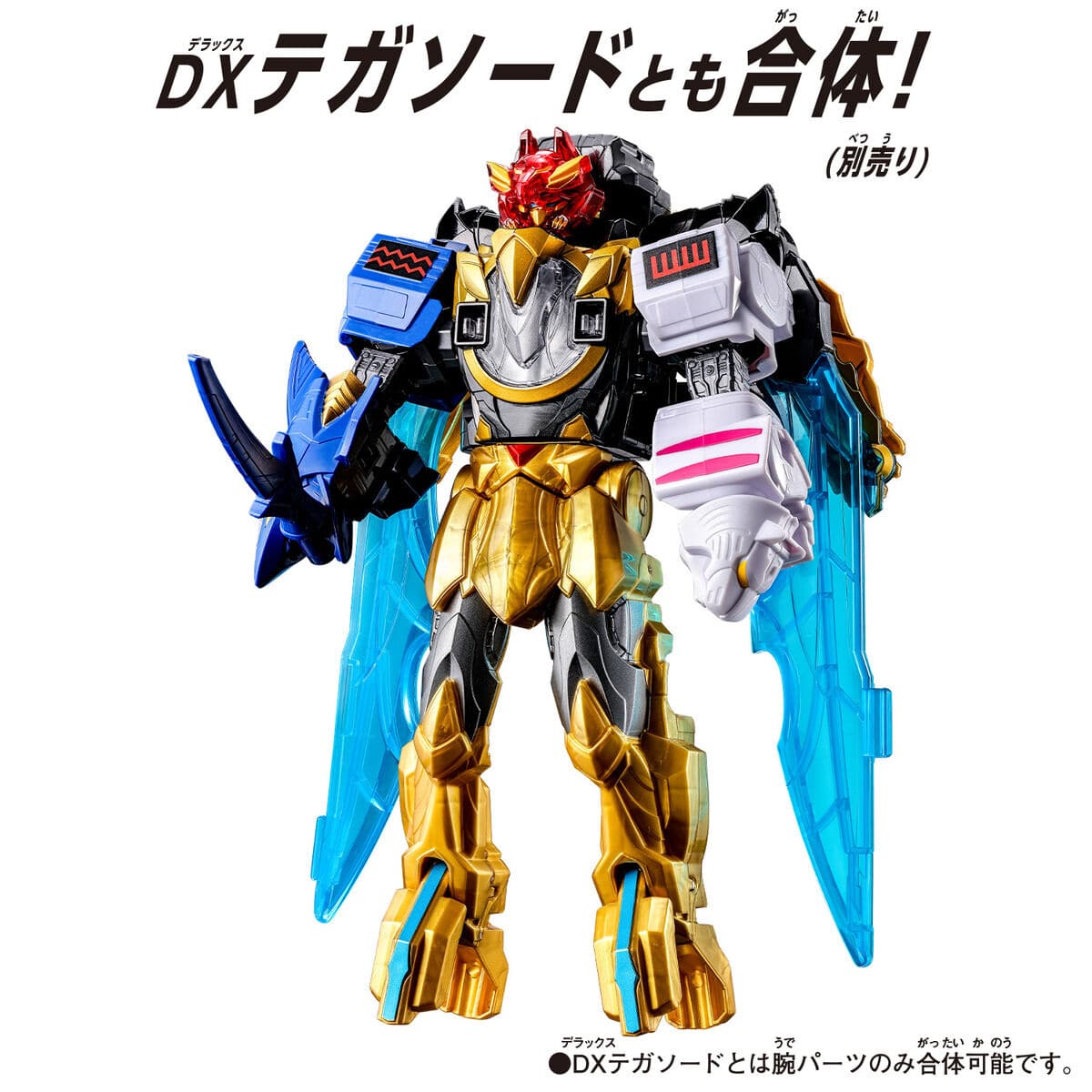 Bandai plastic scale model DXRobo Universe: Gaoranger: Gaoking