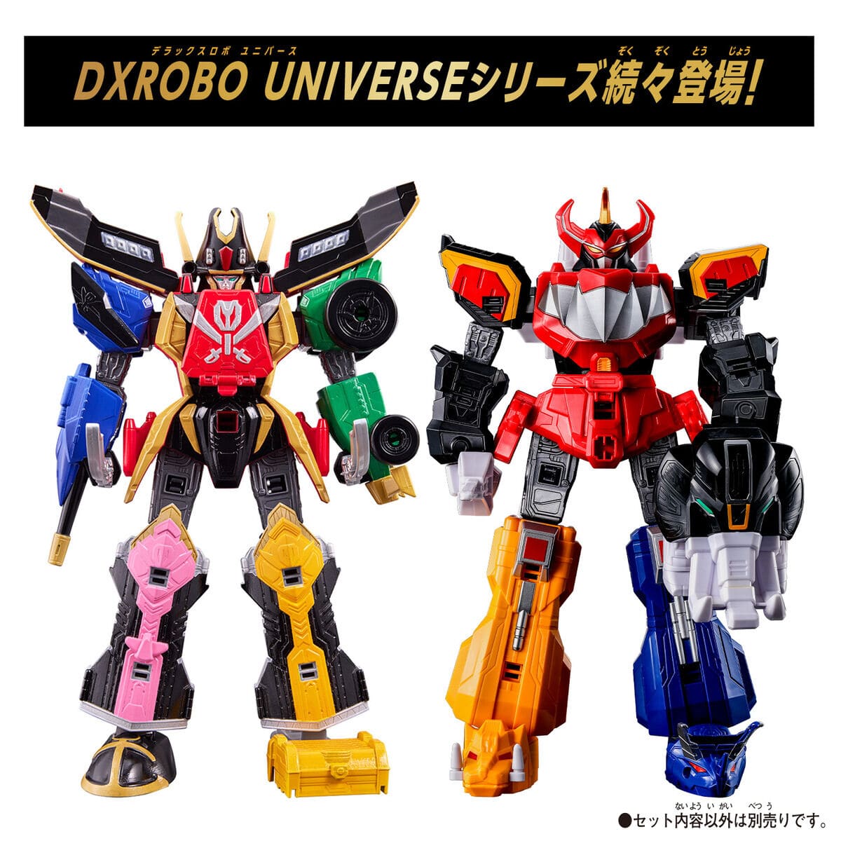 Bandai plastic scale model DXRobo Universe: Gaoranger: Gaoking