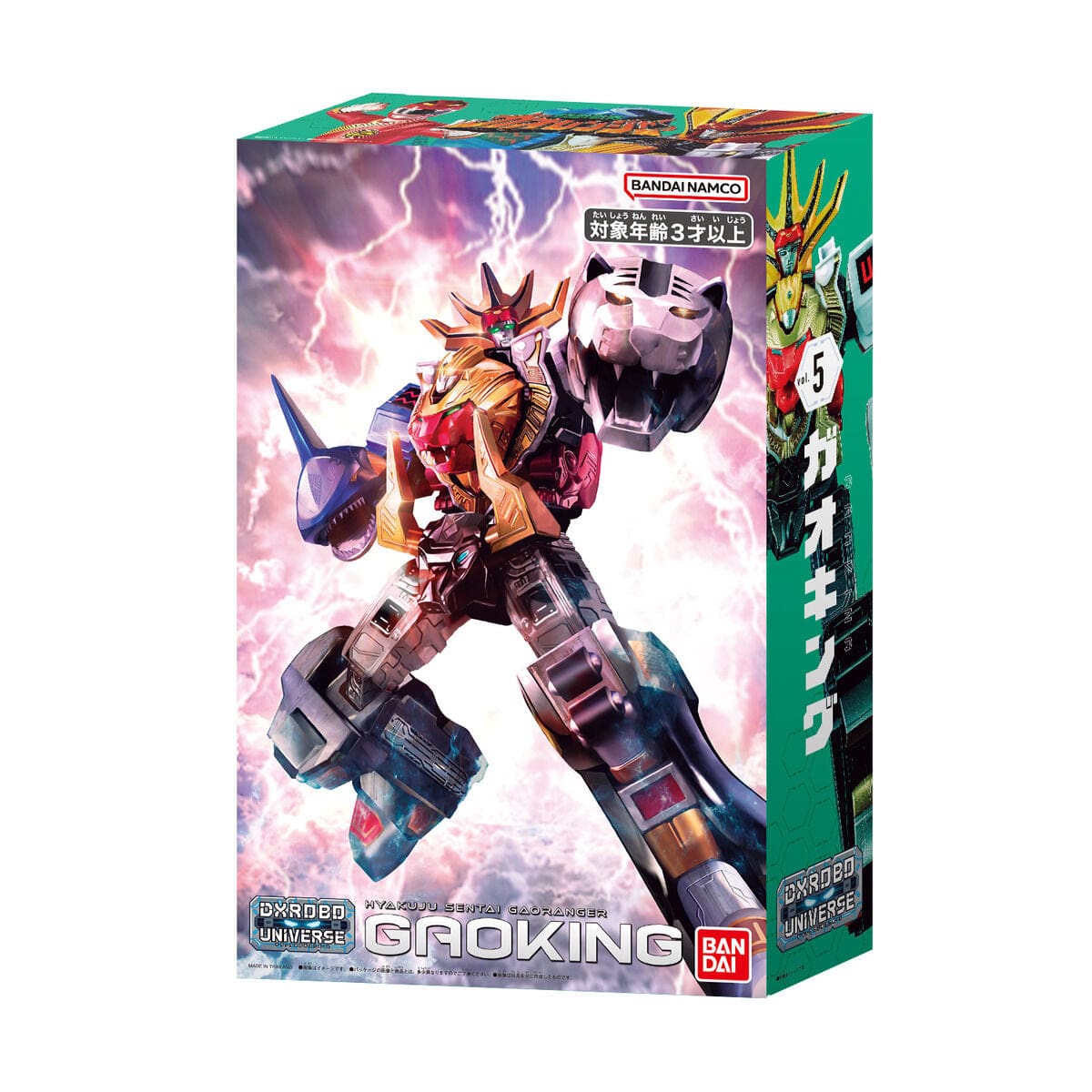 Bandai plastic scale model DXRobo Universe: Gaoranger: Gaoking