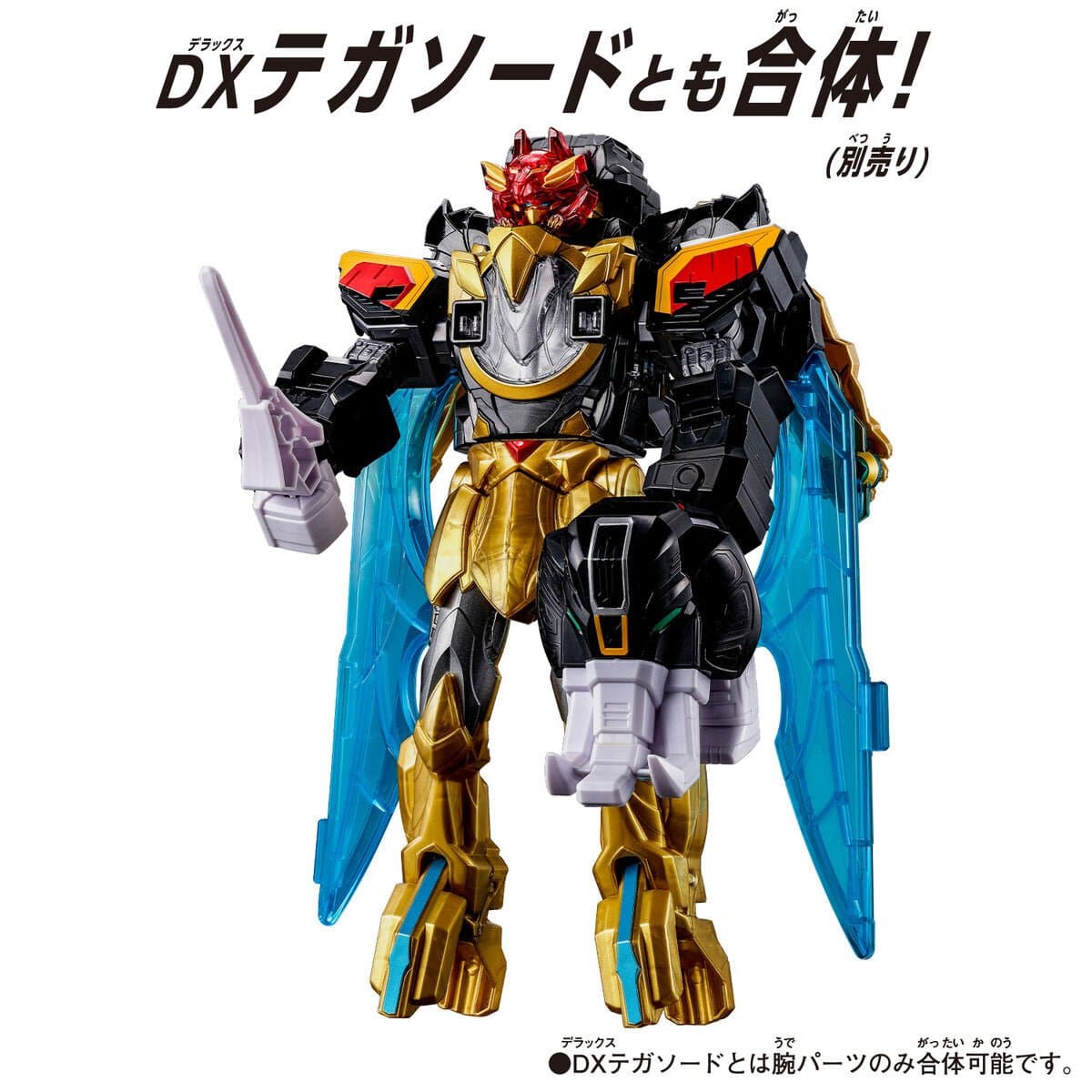 Bandai plastic scale model DXRobo Universe: Zyuranger: Daizyuzin