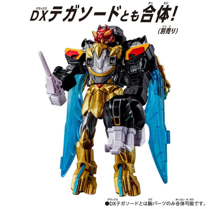 Bandai plastic scale model DXRobo Universe: Zyuranger: Daizyuzin