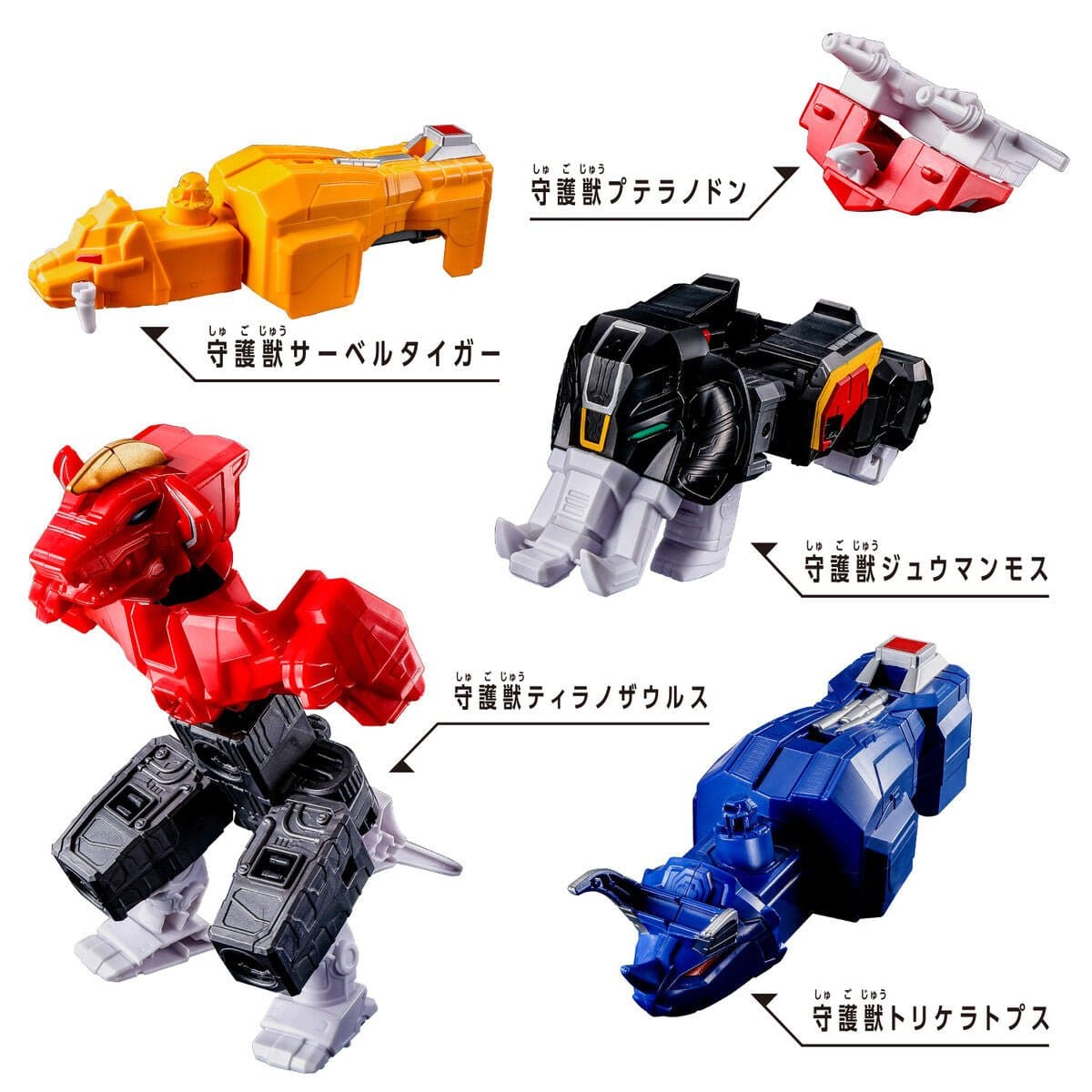 Bandai plastic scale model DXRobo Universe: Zyuranger: Daizyuzin