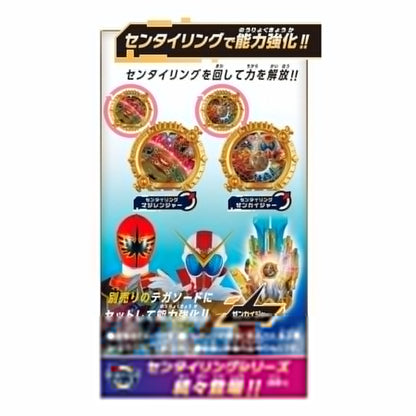 Bandai action fegure Gozyuger: DX Sentai Ring Magranger & Zenkaiger Set