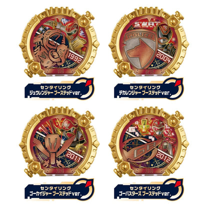 Bandai action fegure Gozyuger: DX Sentai Ring Power-Up Random Booster BOX 01