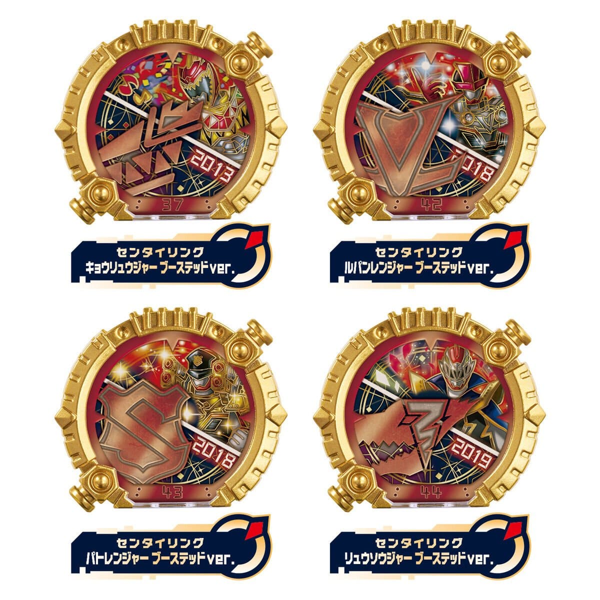 Bandai action fegure Gozyuger: DX Sentai Ring Power-Up Random Booster BOX 01