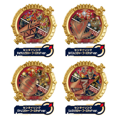 Bandai action fegure Gozyuger: DX Sentai Ring Power-Up Random Booster BOX 01