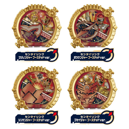 Bandai action fegure Gozyuger: DX Sentai Ring Power-Up Random Booster BOX 02