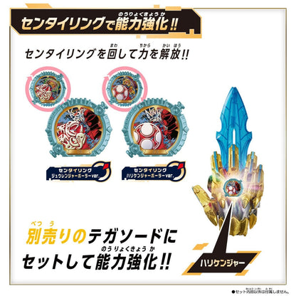 Bandai action fegure Gozyuger: DX Sentai Ring Set Polar Ring Zyuranger & Hurricanger Set