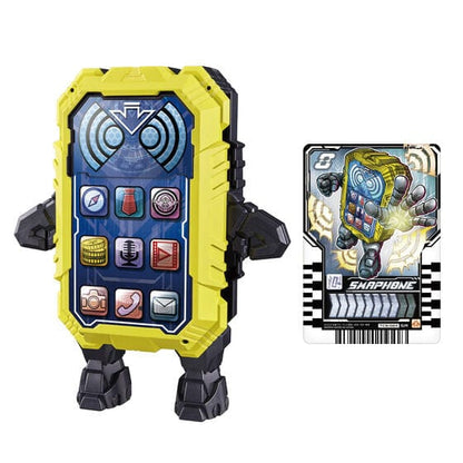 Kamen Rider Gatchard: DX Chemy Smart Phone | CSTOYS INTERNATIONAL