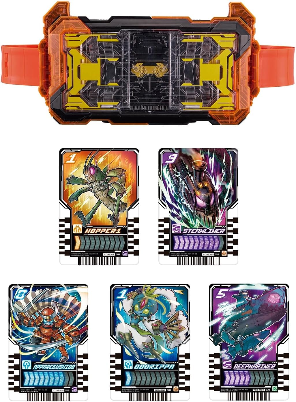 Kamen Rider Gatchard: DX Gatcard Driver  (With One Bonus Ride Chemy Card Pack: Phase 02) | CSTOYS INTERNATIONAL