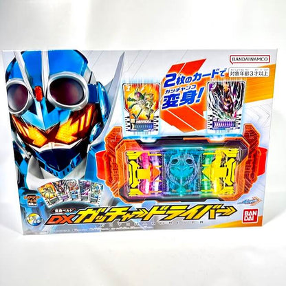 Kamen Rider Gatchard: DX Gatcard Driver  (With One Bonus Ride Chemy Card Pack: Phase 02) | CSTOYS INTERNATIONAL