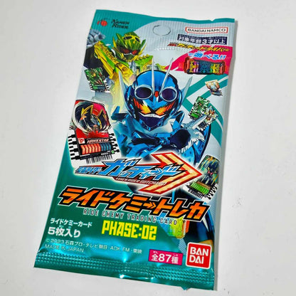 Kamen Rider Gatchard: DX Gatcard Driver  (With One Bonus Ride Chemy Card Pack: Phase 02) | CSTOYS INTERNATIONAL