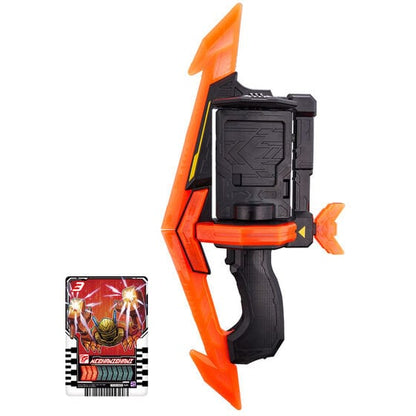 Kamen Rider Gatchard: DX Gatchar Tornade | CSTOYS INTERNATIONAL